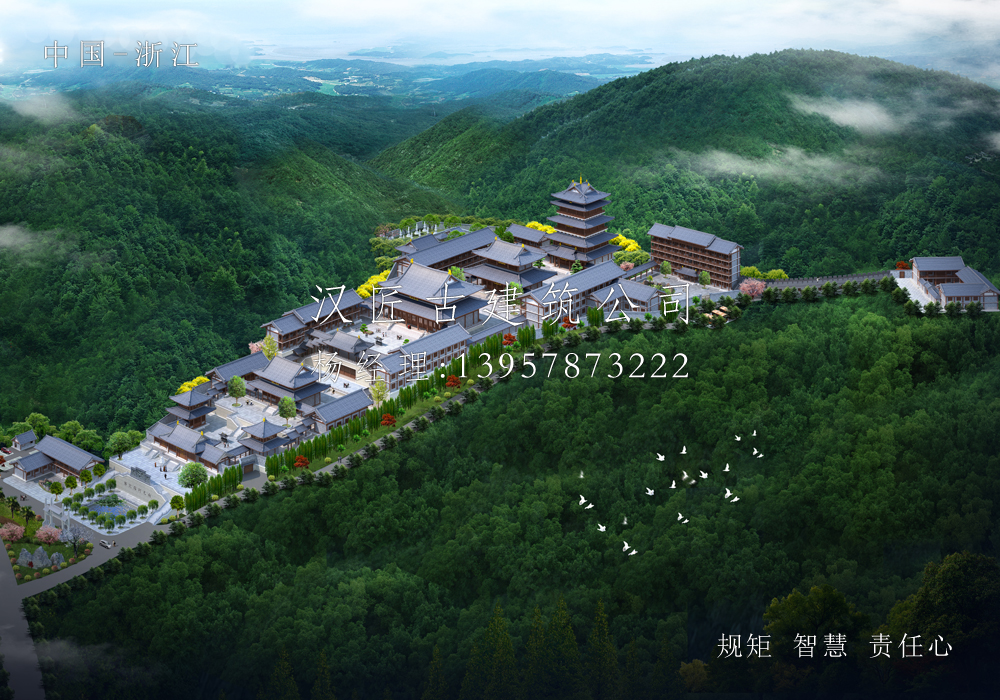 寺院規(guī)劃設計施工